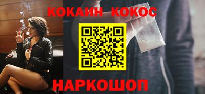 скорость Жуковский