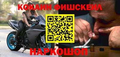 альфа пвп VHQ Можга