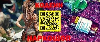 альфа пвп VHQ Можга