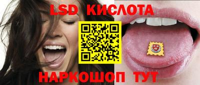 кокаин премиум Можайск