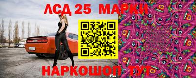 кокаин премиум Можайск