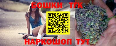 альфа пвп VHQ Можга