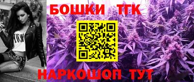 кокаин премиум Можайск
