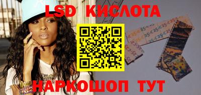 кокаин премиум Можайск