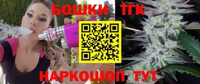 кокаин Моздок