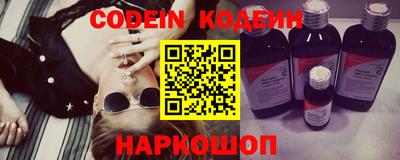 альфа пвп VHQ Можга