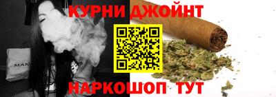 кокаин премиум Можайск