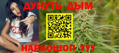 альфа пвп VHQ Можга