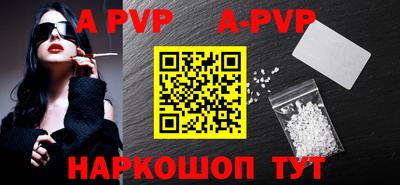 ПСИЛОЦИБИНОВЫЕ ГРИБЫ Заводоуковск