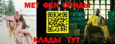 кокаин премиум Можайск
