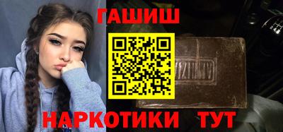 кокаин Моздок