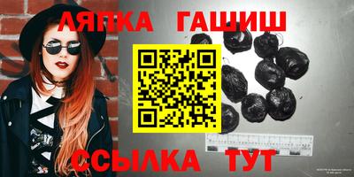 кокаин премиум Можайск