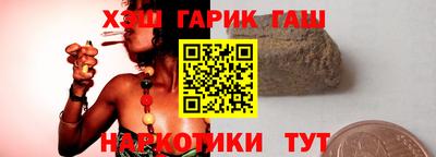 кокаин премиум Можайск