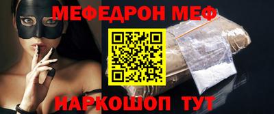 альфа пвп VHQ Можга